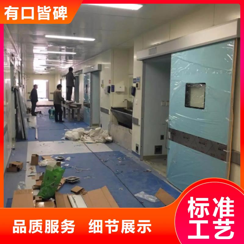 陵水縣氣密門廠家電話規格材質