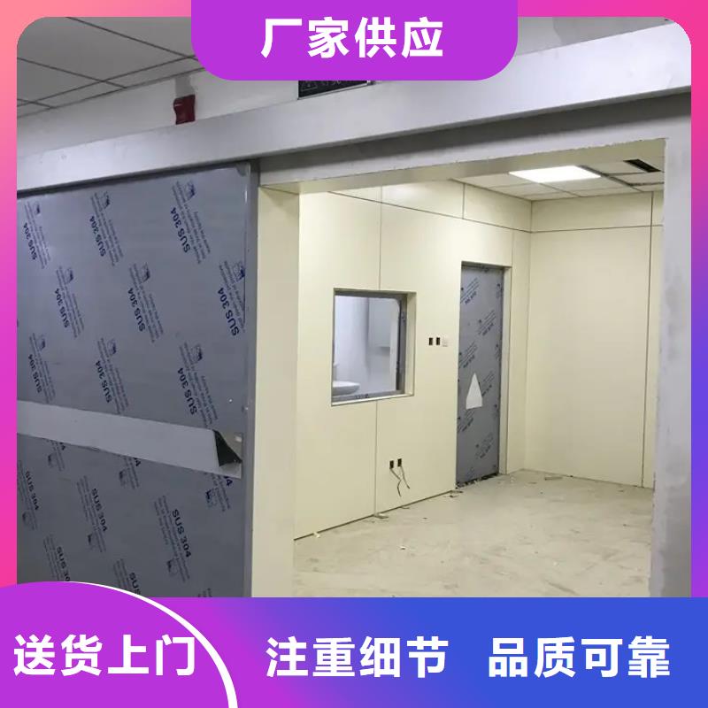 質(zhì)優(yōu)價(jià)廉的氣密門廠家電話公司