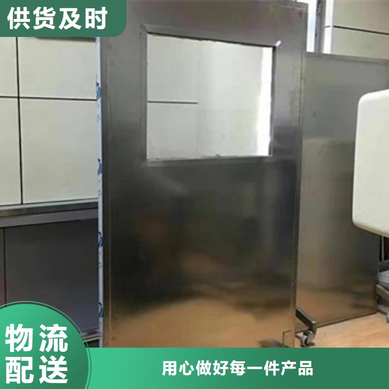 可移動單聯鉛屏風-火爆預定中