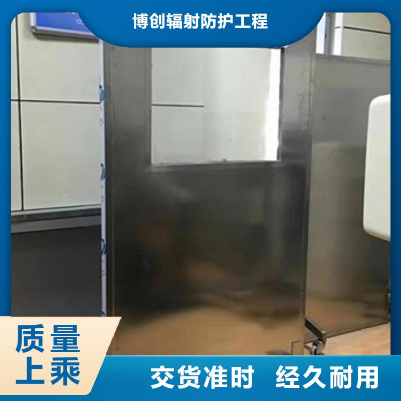 懸掛式鉛屏風庫存量大