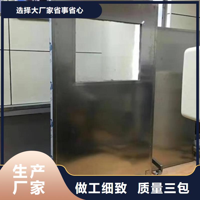 【鉛屏風牙科鉛門實體廠家支持定制】