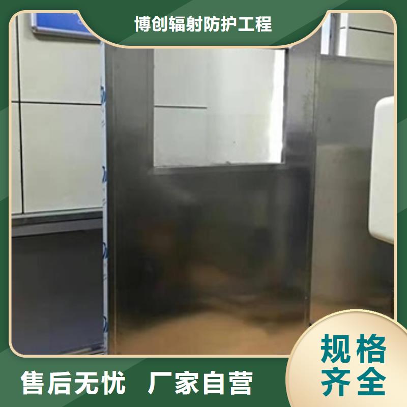 2025經(jīng)驗(yàn)豐富#醫(yī)用移動(dòng)鉛屏風(fēng)定制#源頭廠家