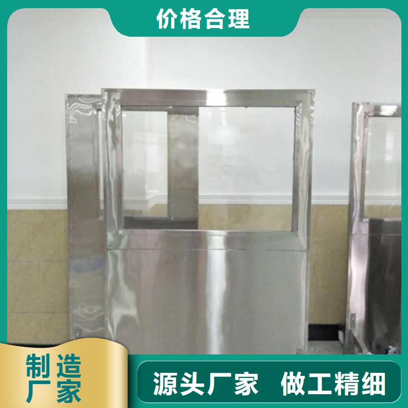 質優價廉的DR防輻射鉛屏風廠家