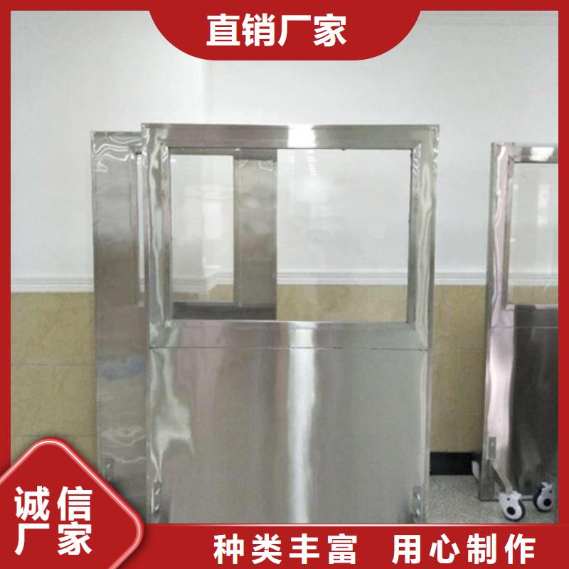 靠譜的DR防輻射鉛屏風(fēng)公司