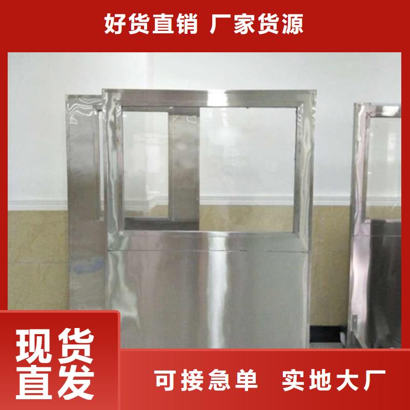 鉛屏風(fēng)鉛板廠家市場(chǎng)行情