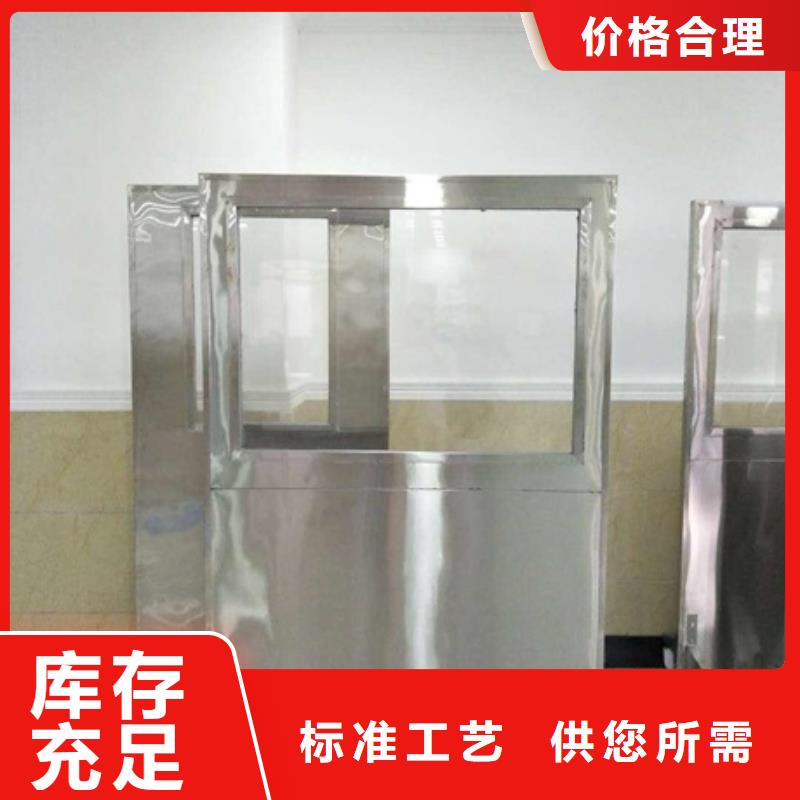 懸掛式鉛屏風批發_博創輻射防護工程