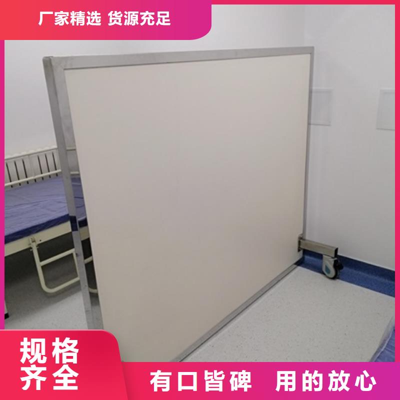 鉛屏風鉛箱廠家廠家大量現貨