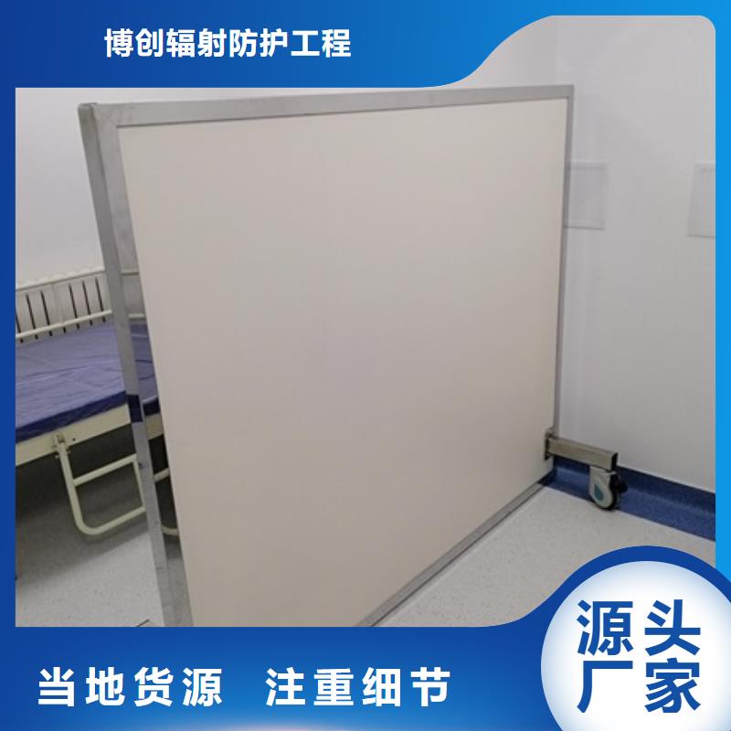 鉛屏風鉛門廠家款式新穎