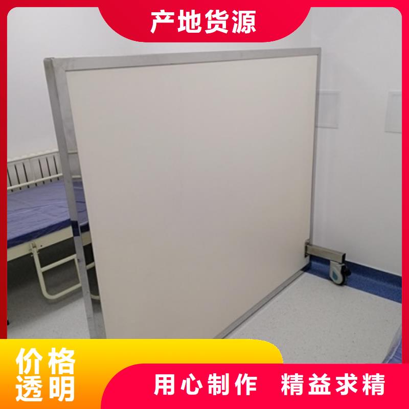 鉛屏風(fēng)鉛箱廠家客戶好評(píng)