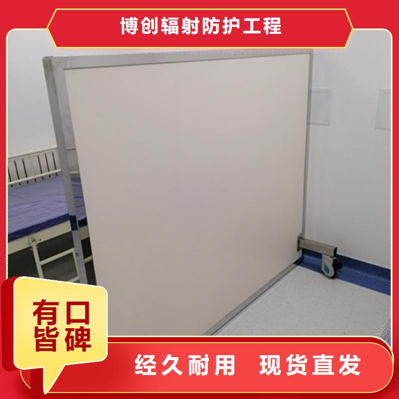 工業鉛屏風工廠直供