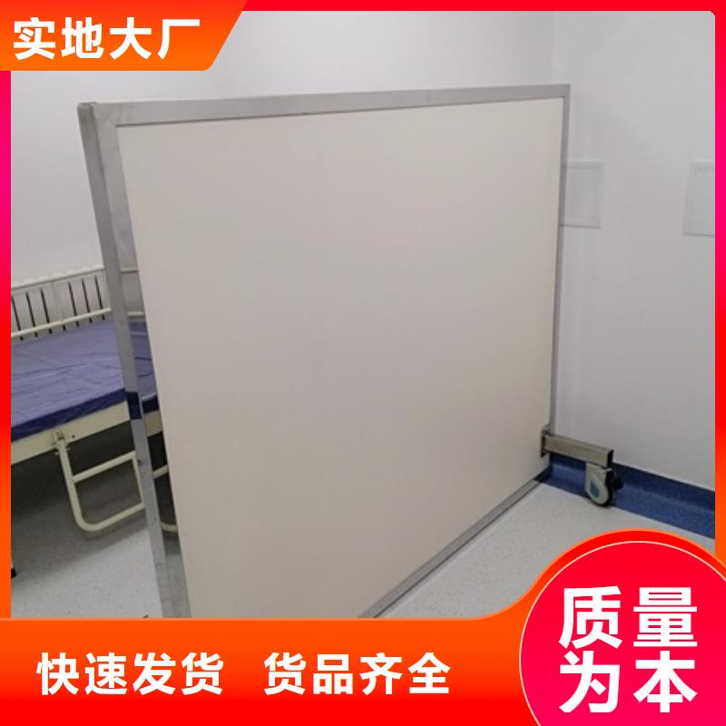 靠譜的DR防輻射鉛屏風(fēng)公司