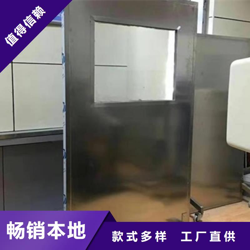 購買DR防輻射鉛屏風-實體廠家可定制