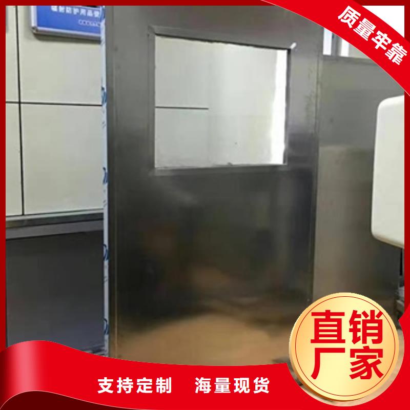 鉛屏風-【鉛門廠家】質量優選