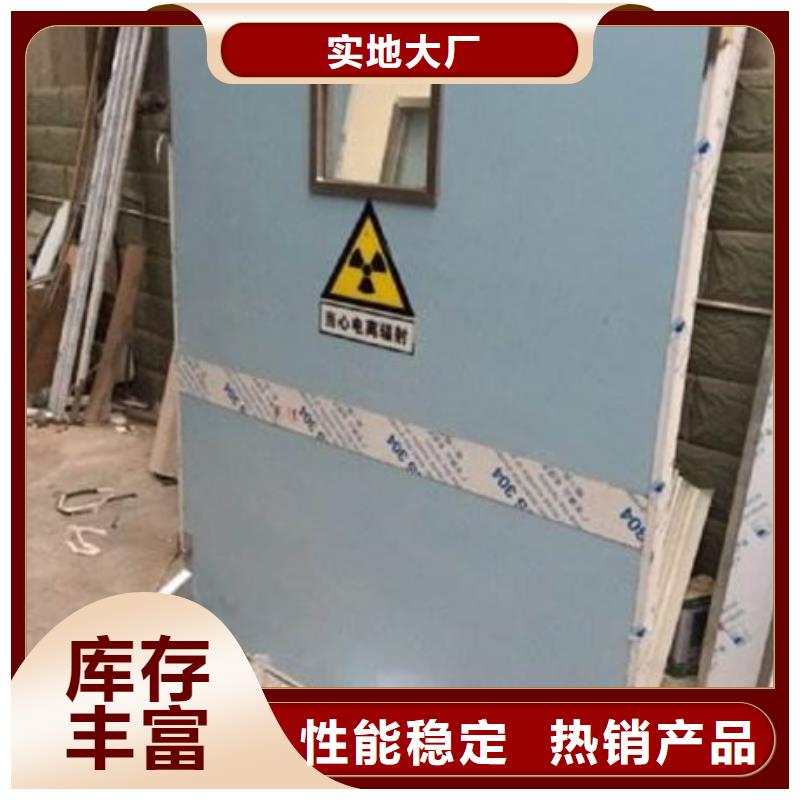 鉛屏風鉛玻璃廠家用的放心