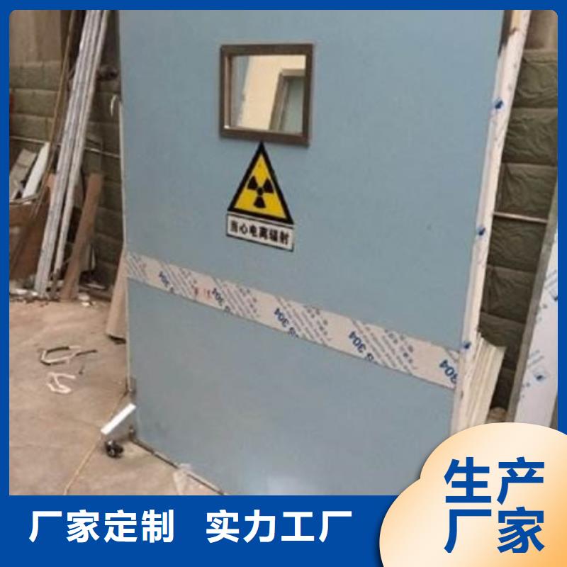 鉛屏風鉛屏風廠家生產(chǎn)廠家