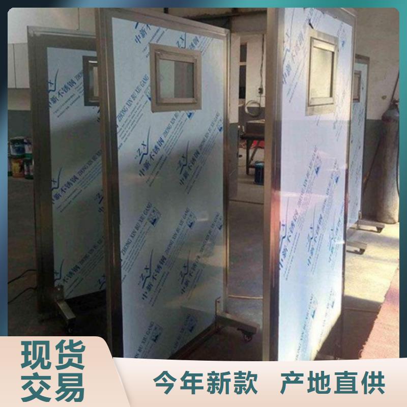 重信譽防輻射鉛屏風供貨商