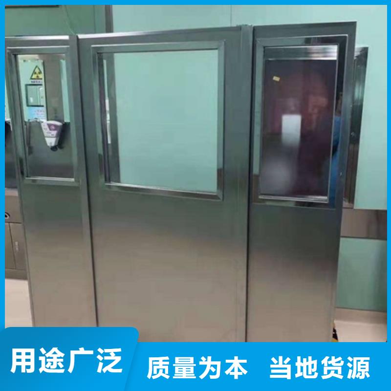 鉛屏風【醫用氣密門】保質保量
