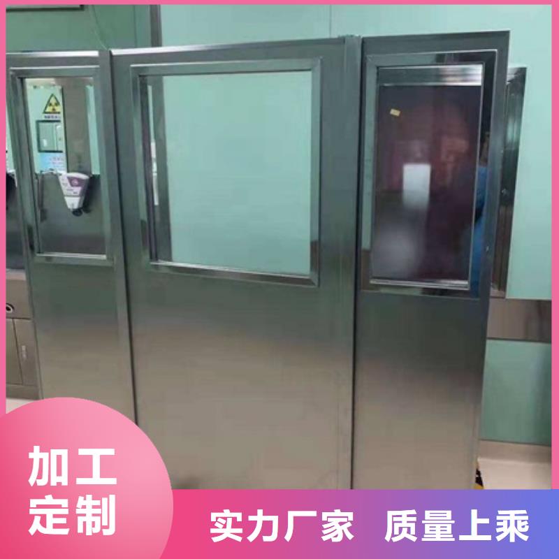 固定式鉛屏風_精益求精