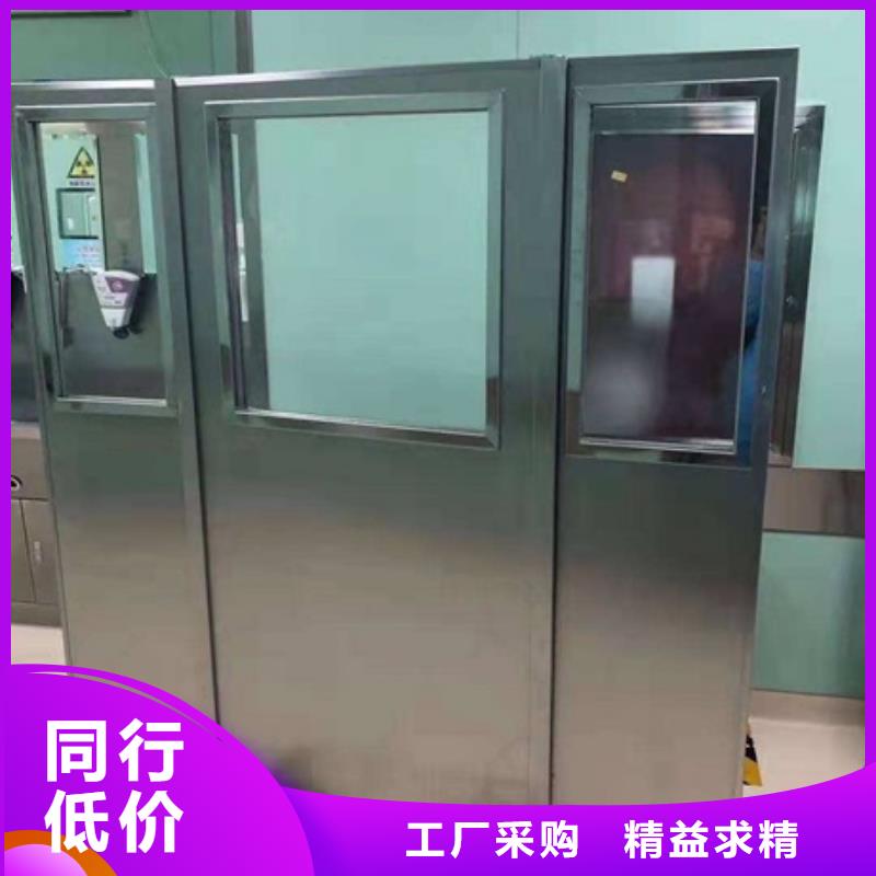 【鉛屏風(fēng)_鉛門制造廠家】