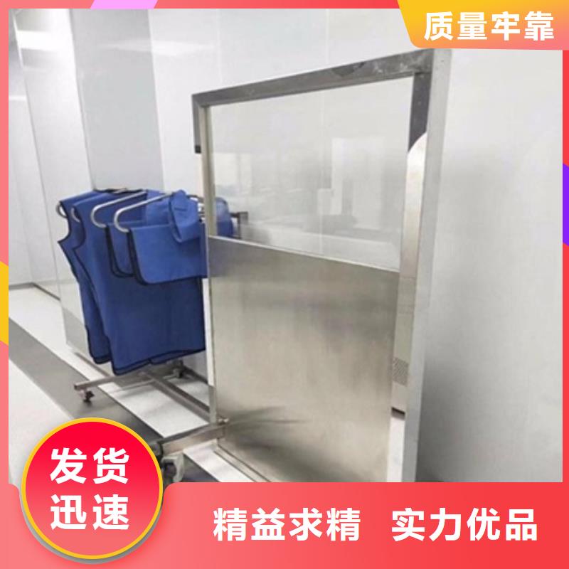 【鉛屏風(fēng)-鉛磚廠家嚴(yán)格把控質(zhì)量】