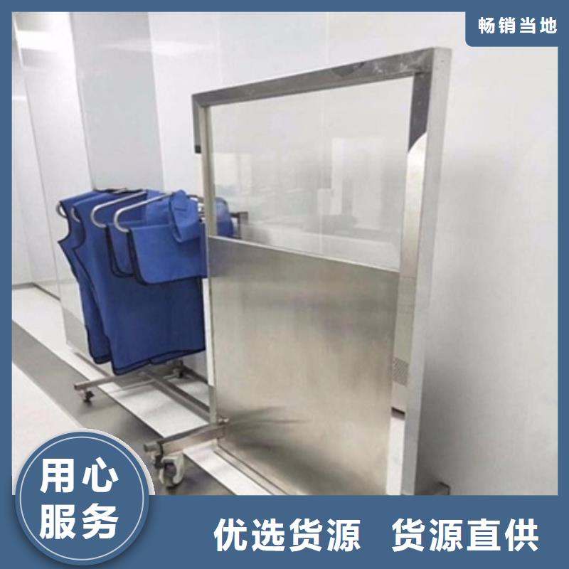 工業(yè)鉛屏風(fēng)批發(fā)優(yōu)惠多