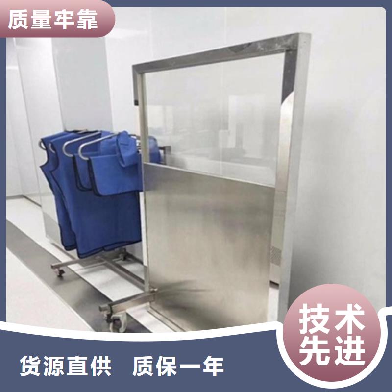 2025經(jīng)驗(yàn)豐富#醫(yī)用移動(dòng)鉛屏風(fēng)定制#源頭廠家