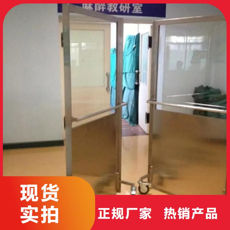 鉛屏風(fēng)防護(hù)屏廠家閃電發(fā)貨