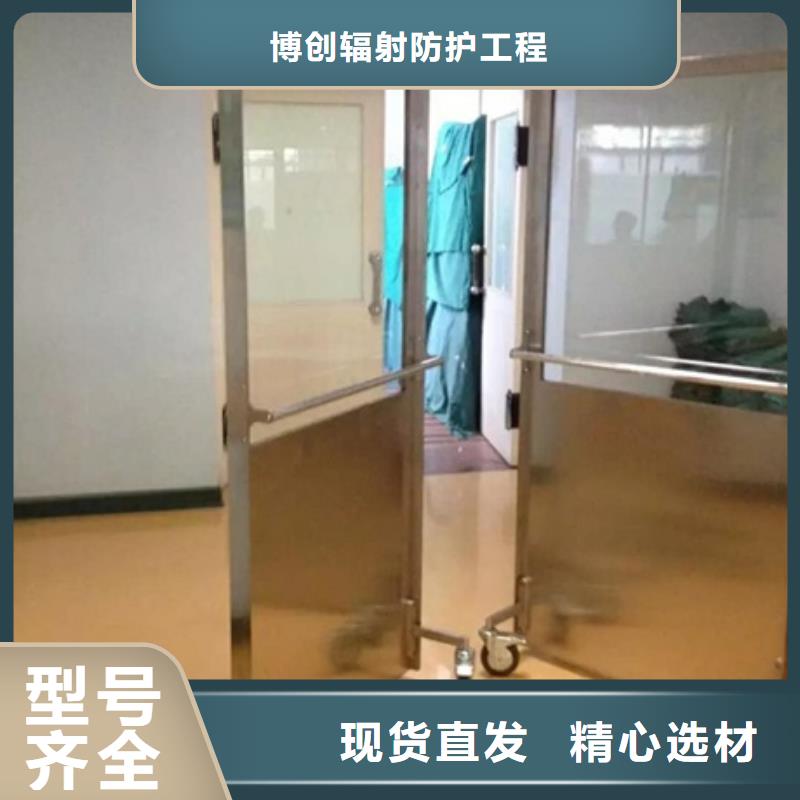 雙聯鉛屏風下單即生產