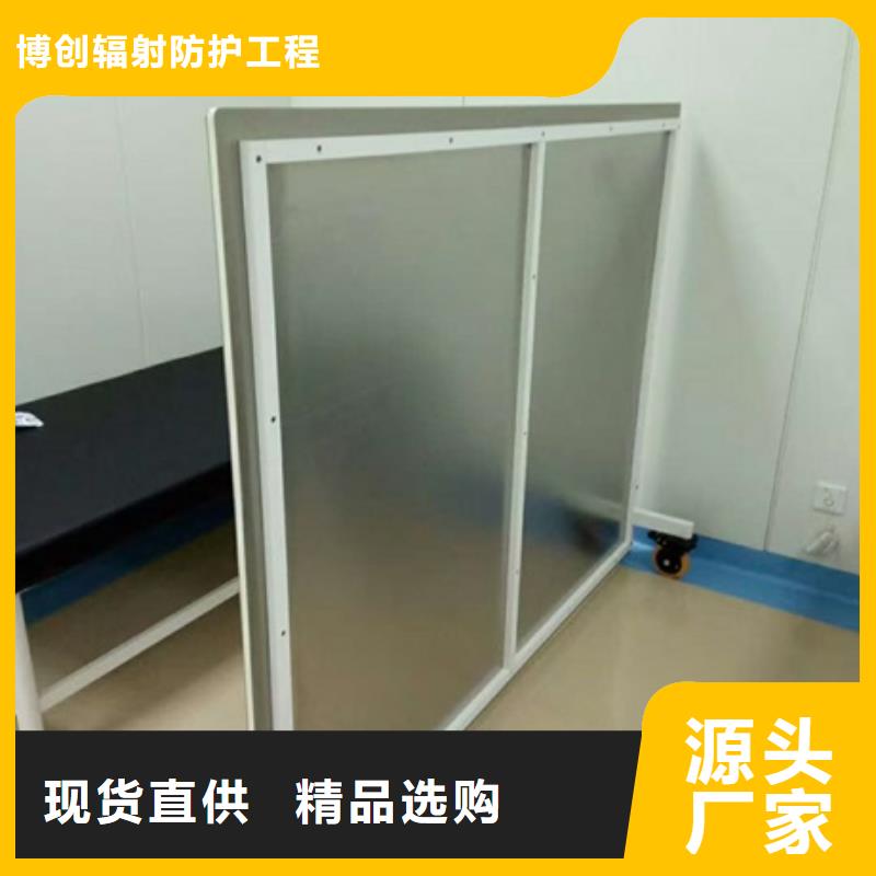 鉛屏風鉛房廠家做工精細