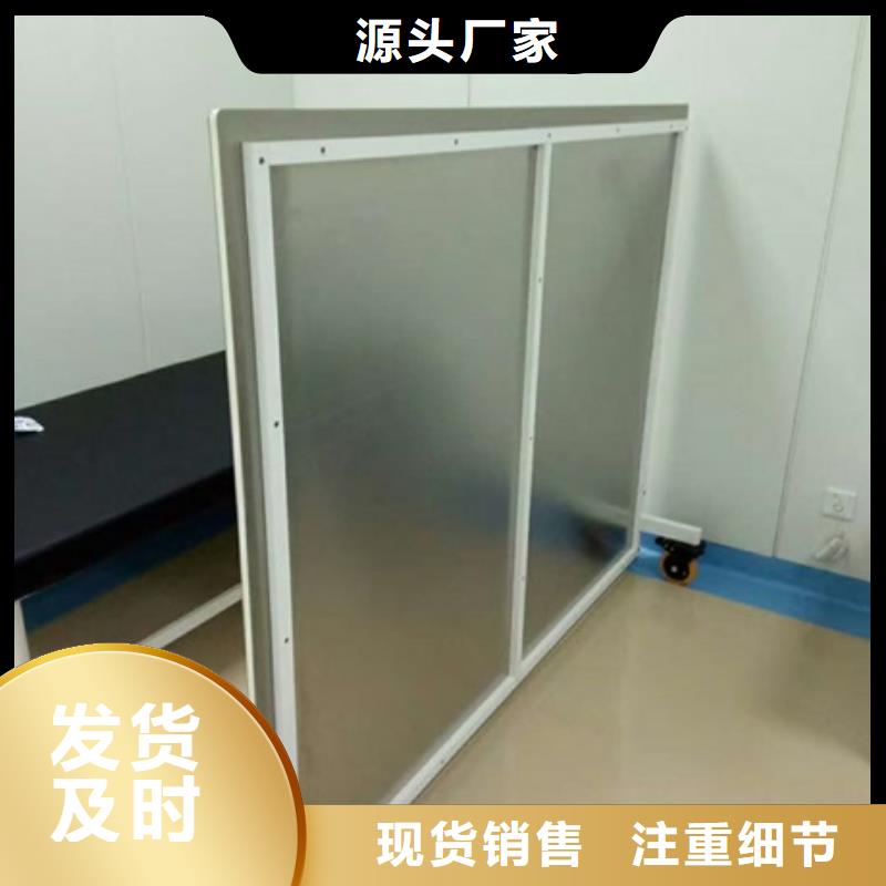 鉛屏風鉛箱廠家廠家大量現貨