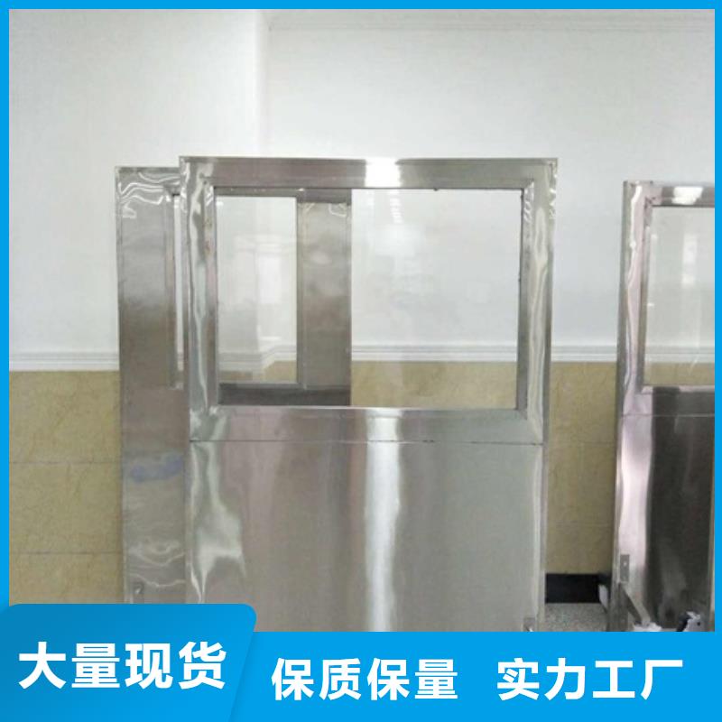 防輻射三聯(lián)鉛屏風(fēng)質(zhì)高價優(yōu)