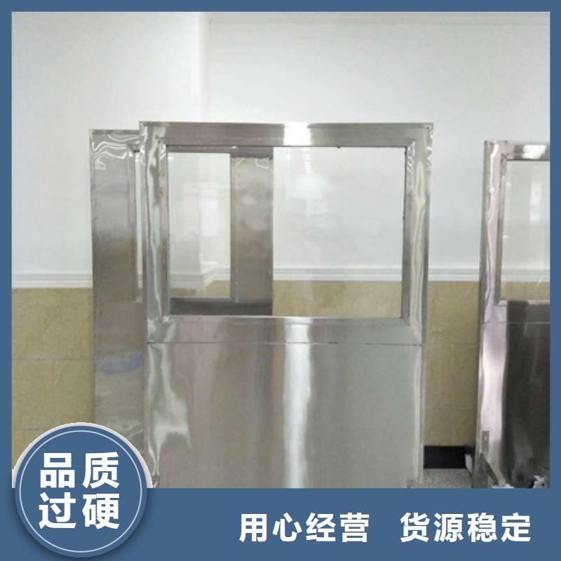 鉛屏風鉛玻璃廠家高標準高品質