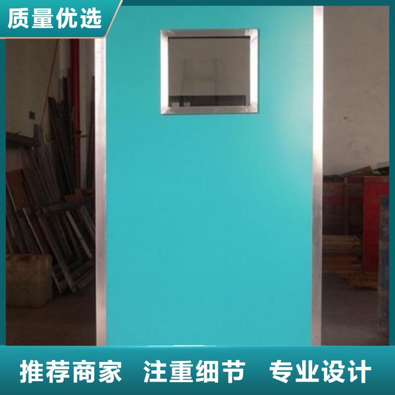 賣全透明鉛屏風的實力廠家