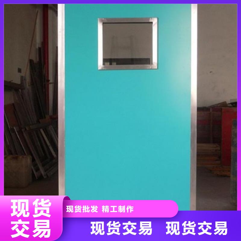 鉛屏風(fēng),【鉛門(mén)廠家】適用場(chǎng)景