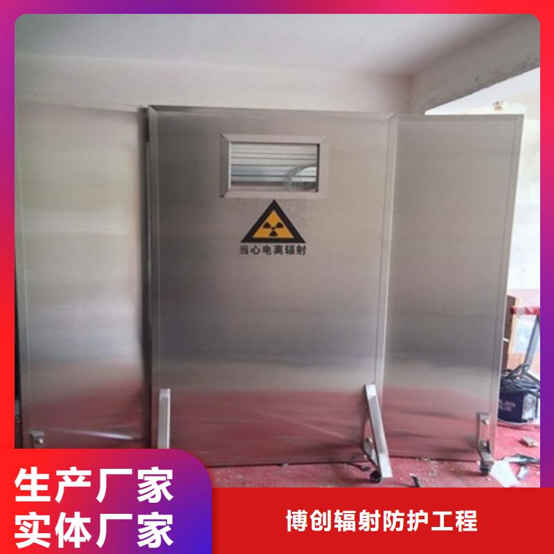 鉛屏風,鉛玻璃廠家質量優價格低