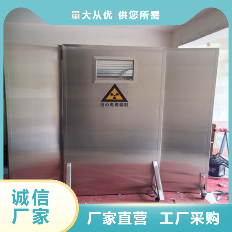 工業鉛屏風工廠直供
