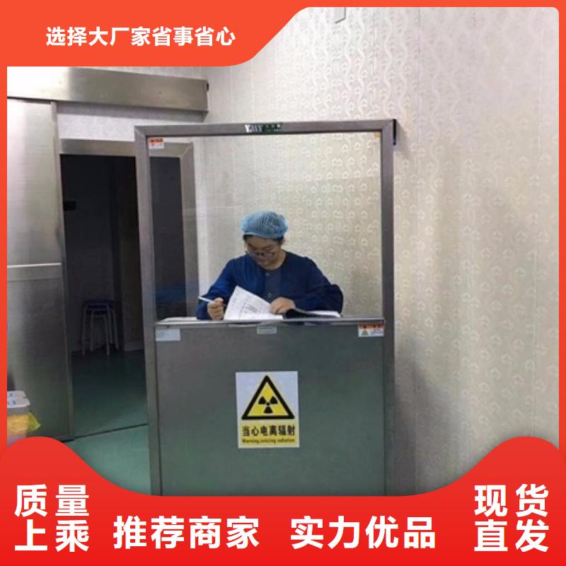 工業(yè)鉛屏風(fēng)隨時(shí)發(fā)貨快