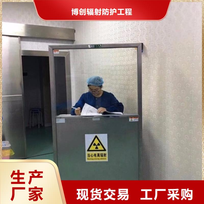 放射線鉛屏風廠家-長期合作