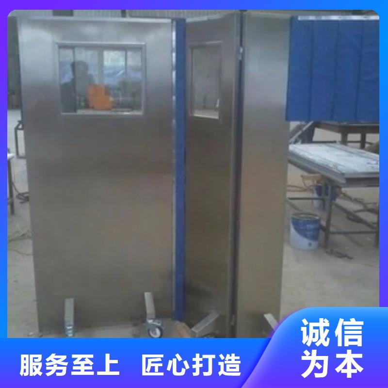 #落地移動式鉛屏風#-價格實惠