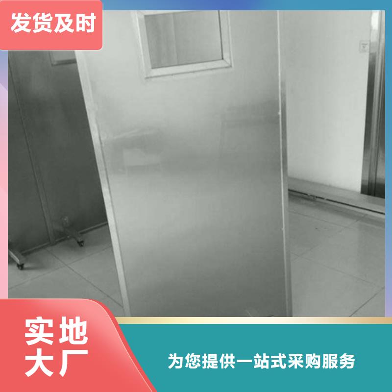 2025經(jīng)驗(yàn)豐富#醫(yī)用移動(dòng)鉛屏風(fēng)定制#源頭廠家