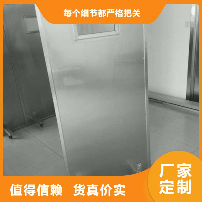 鉛屏風-【鉛玻璃廠家】把實惠留給您