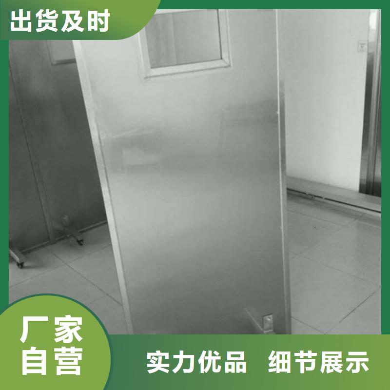 質量優的放射科三聯式鉛屏風供貨商