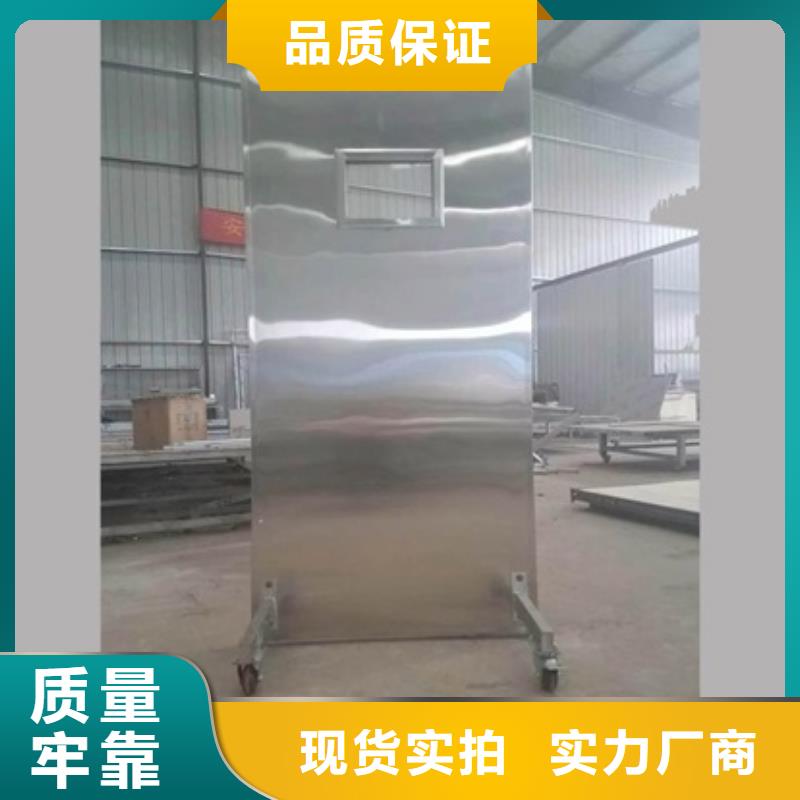 鉛屏風-【鉛玻璃廠家】把實惠留給您