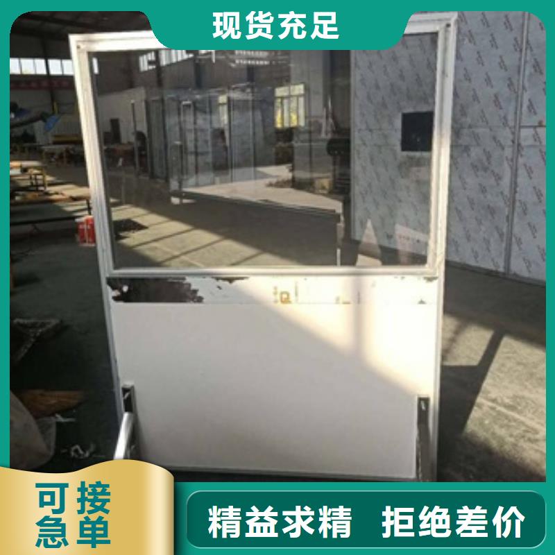 懸掛式鉛屏風_懸掛式鉛屏風有限公司