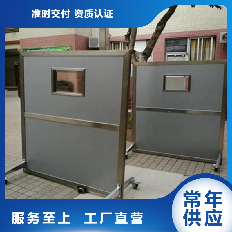 鉛屏風(fēng)鉛玻璃廠家敢與同行比價格