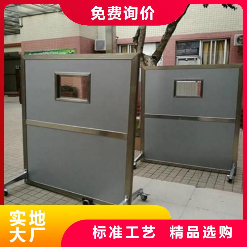 鉛屏風防護屏廠家今年新款