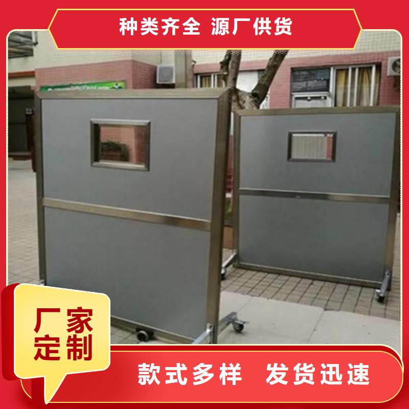 鉛屏風-鉛磚廠家質量無憂