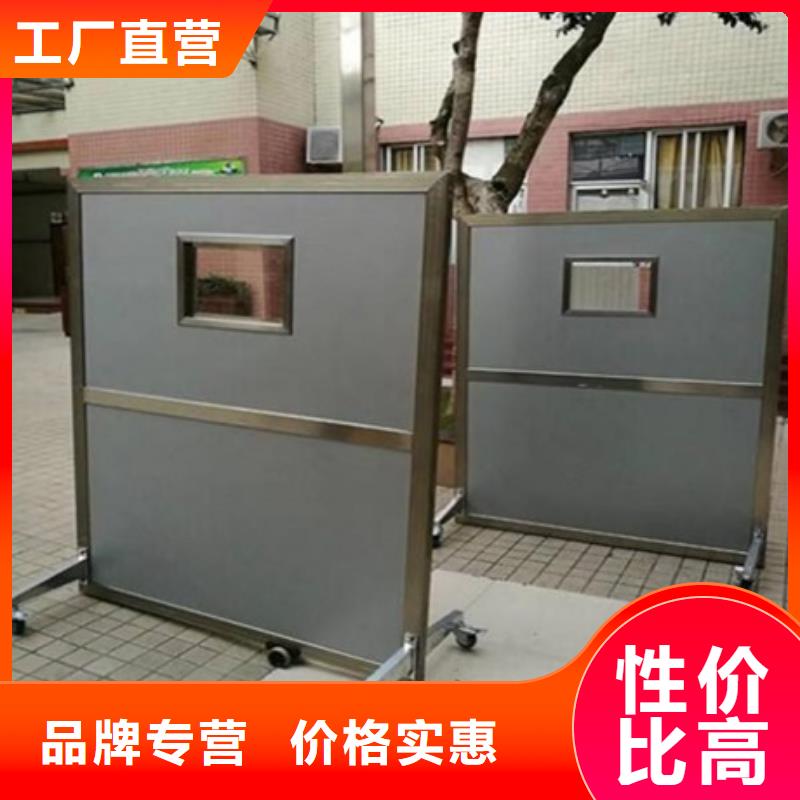 批發不銹鋼鉛屏風的公司