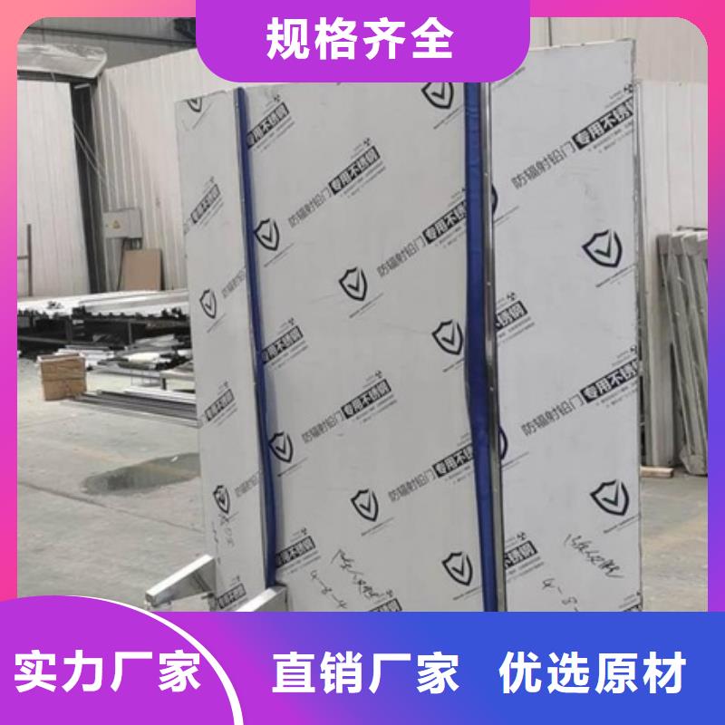 射線屏蔽鉛屏風十余年廠家