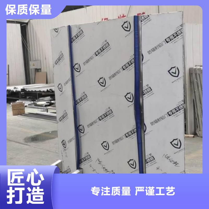 工業(yè)鉛屏風批發(fā)優(yōu)惠多
